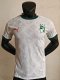 Cote d'Ivoire Away 3-Stars  Player 1:1 Quality Soccer Jersey 25/26