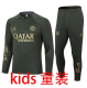 PSG Paris  Army Green Kids Sweater Tracksuit 24/25