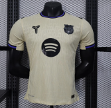 Barcelona  Away PLayer 1:1 Quality Soccer Jersey 25/26