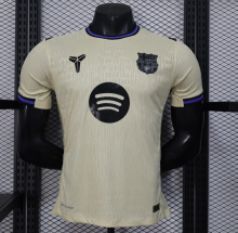 Barcelona  Away PLayer 1:1 Quality Soccer Jersey 25/26