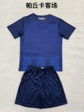 Pachuca  Away Kids 1:1 Quality Soccer Jersey 25/26
