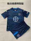 Bayer Leverkusen Special Edition Kids 1:1 Soccer Jersey 24/25