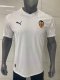 Valencia  Home Fans 1:1 Quality Soccer Jersey 25/26