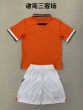 Sheffield Wednesday Away Kids Kits 1:1  Soccer Jersey 24/25