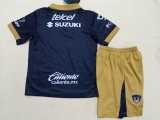 24/25  Pumas Away Kids Kits1:1 Soccer Jersey