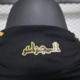 Algeria Third Player 1:1 Quality Soccer Jersey 24/25