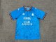 FC Metz Away Fans 1:1 Quality Soccer Jersey 24/25