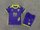 Malaga  Away Kids Kits 1:1 Quality  Soccer Jersey 24/25