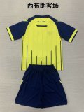 West Bromwich Albion  Away Kids  Kits 1:1 Quality Soccer Jersey 24/25