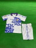 Real Madrid  Third Kids Retro 1:1 Quality  Soccer Jersey 1996/1997