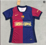 Barcelona Home Women  Soccer Jersey 24/25（联名版）