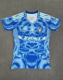 Tiger Away Women  Fans 1:1 Quality Soccer Jersey 25/26