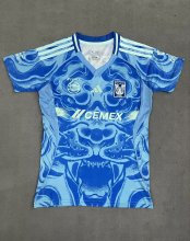 Tiger Away Women  Fans 1:1 Quality Soccer Jersey 25/26