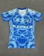 Tiger Away Women  Fans 1:1 Quality Soccer Jersey 25/26