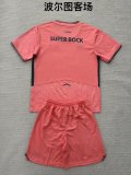 Porto Away Kids 1:1 Quality Soccer Jersey 25/26