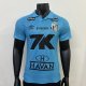 Santos Special Edition Player 1:1 Quality Soccer Jersey 25/26