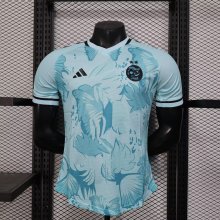 Algeria Blue Player 1:1 Quality Soccer Jersey 25/26