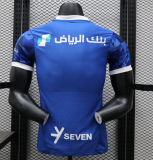 24/25 Al Hilal SFC Home Blue Player  1:1 Quality Soccer Jersey