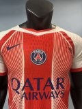 PSG Paris Special Edition Player 1:1 Quality Soccer Jersey 25/26
