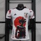 Japan Special Edition Player 1:1 Quality Soccer Jersey 24/25