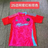 Inter Miami Special Edition Red Powder Fans 1:1 Quality Soccer Jersey 24/25