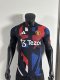 Manchester United Training Clothes Player 1:1 Quality Soccer Jersey 24/25