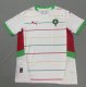 Morocco Away White Fans 1:1 Quality Soccer Jersey 24/25