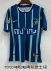 Tampa Bay Rowdies Home Fans Retro 1:1 Quality Soccer Jersey 1998