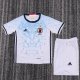 Japan  Away Kids Retro 1:1 Quality  Soccer Jersey 2016/2017