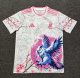 Japan Special Edition White Fans 1:1 Quality Soccer Jersey 24/25