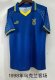 Ukraine Away Fans Retro 1:1 Quality Soccer Jersey 1998