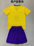 Toulouse Away Kids Kits 1:1 Quality Soccer Jersey 24/25