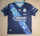 Puebla Away Fans Version 1:1 Quality Soccer Jersey 24/25