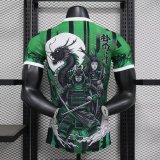 Japan Special Edition Player 1:1 Quality Soccer Jersey 24/25