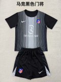 Atletico Madrid  Goalkeeper Black Kids Kits 1:1 Quality Soccer Jersey 25/26