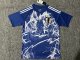 Japan Special Edition Fans 1:1 Quality Soccer Jersey 24/25