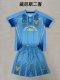 Venice Third  Kids Kits 1:1 Quality Soccer Jersey 24/25