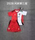 River Plate Third Kids Kits 1:1 Quality Soccer Jersey 25/26
