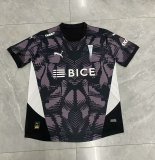 Universidad Católica (Chile)  Away Fans 1:1 Quality Soccer Jersey 25/26