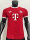 Bayern Munich Special Edition  Red Player 1:1 Quality Soccer Jersey 24/25