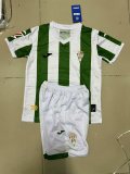 Cordoba Home  kids 1:1  Quality Soccer Jersey 24/25