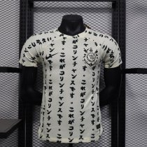 22/23 Corinthians Third White Player 1:1 Quality Soccer Jersey