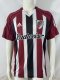 River Plate Away Retro Fans 1:1 Quality Soccer Jersey 2005/2006
