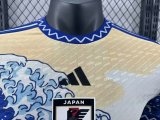 24/25 Japan Special Edition  Player 1:1 Quality Soccer Jersey