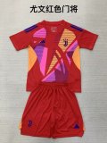 Juventus Goalkeeper Red Kids Kits 1:1 Quality Soccer Jersey 24/25