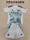 25/26 Colorado Rapids Away Kids Kits 1:1 Quality Soccer Jersey