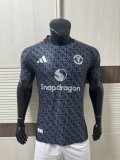 Manchester United Special Edition Player 1:1 Quality Soccer Jersey 25/26