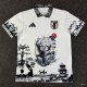 Japan Special Edition White Fans 1:1 Quality Soccer Jersey 24/25