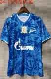 Zenit Saint Petersburg Home Blue Fans 1:1 Quality Soccer Jersey 24/25