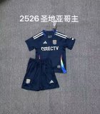 San Diego FC Home Kids 1:1 Quality Soccer Jersey 25/26